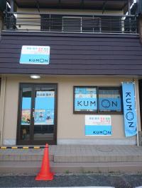 竜田川駅北側踏切を渡ったすぐ目の前です。