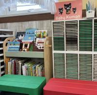 お迎えを待つスペース(例:学習後に絵本を読む)