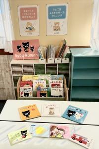 子ども達が大好きな絵本、やりとりぶっくなどのbaby kumonセット