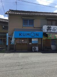 天理市立メディカルセンターの南西角　隣のブルーのテントが目印です。