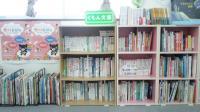 読み聞かせができる本がたくさんあります。
