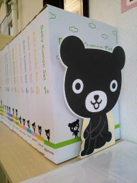 Baby Kumonコーナーです☆