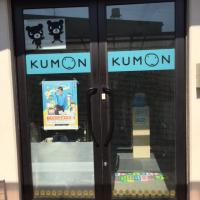 看板は、西大寺からあやめ池に向かい京都線の踏切を越え右手です