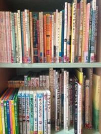 本の貸出も出来ます。<br />
お気軽にお問い合わせください♪