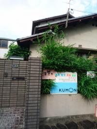 玄関はこちらです。