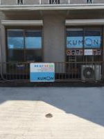 教室は、朱雀４丁目バス停の傍のハイツの１階です。