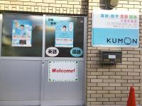 こちらからお入りください。