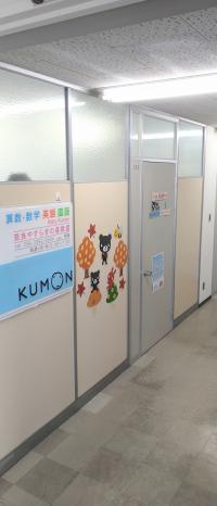 いつでも気軽にお問い合わせください!