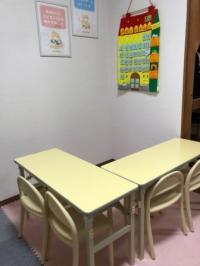 BabyKumonの教材もご覧いただけます