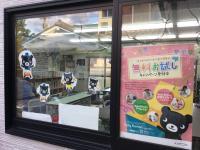 BabyKumonについてもお気軽にお問合せください