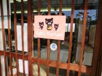 Baby Kumonは０歳から学習できます