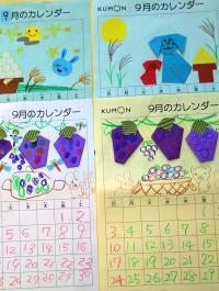 幼児タイムで、生徒さんが作成したカレンダーです。