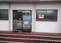 教室の外観です