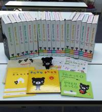 ＢＫセットを使って親子で楽しめます。