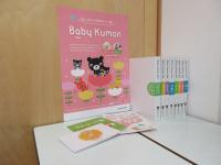 子育てを月別のセットでより楽しく♪