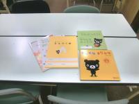 毎月親子で楽しく学習できます