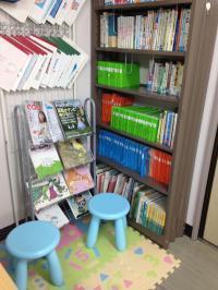 図書コーナーも充実☆