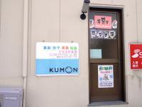 この扉を開けて、教室(2階)へどうぞ♪