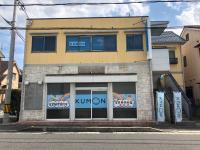 大きな教室が目印です<br />