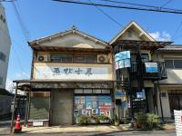 ベビーくもんのお試し、受付中♪