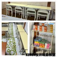 Baby Kumonは0歳から学習できます