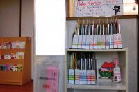 Baby Kumonのセットを全号ご覧いただけます。