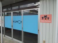 この看板が目印です☆お気軽にのぞきにきてくださいね。