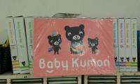 Baby Kumonセットで、楽しい時間を過ごしましょう。