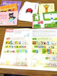 絵本もやりとりBookは毎月違う内容で、お子さまも大好き。