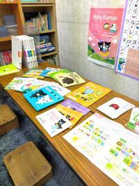 0~2歳のお子さまとママとのBabyくもん<br />
お子さまの成長を楽しみましょう