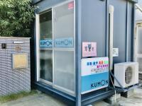 コンテナハウスと看板が目印です。<br />
