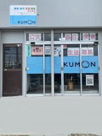 教室は通りに面した一階にありますので<br />
ベビーカーでもお越し頂けます。