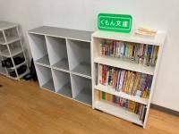 お子様が読める本などもご用意しております。