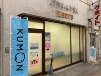 教室は東ぶらくり丁内にございます。教室前が駐輪スペースです。