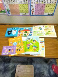 成長に合わせて教材もレベルアップ<br />
学習の基礎を育みます。