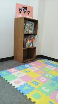 Baby Kumonコーナーです。