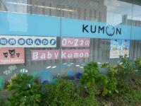 この看板が目印です。