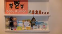 Baby KUMONは月2200円のお得なセットです