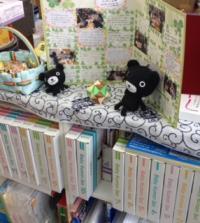 乳幼児さん(0~2歳)から始められます。