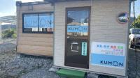 お気軽にお越しください!