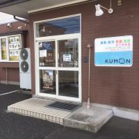 正面には駐車場スペースもご用意しています