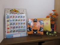 くろくま君が、出迎えてくれます。