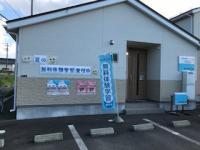 駐車場がございます。