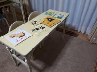 初めての教材!お子さまのワクワクする顔間違いなしです!