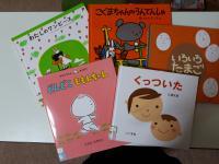 親子で楽しめる絵本もあります<br />