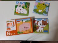 パズルも2ピースから用意しています。