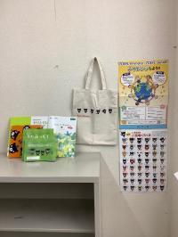 くろくまくんがお出迎え♪