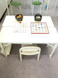 学びの土台作りをお手伝いします！