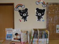 BabyKumonセットも手に取ってご覧いただけます♪