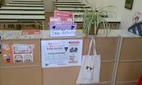 ＢａｂｙＫｕｍｏｎセットを気軽に手にとりみることができます。